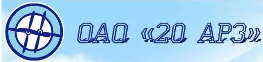 29 арз.jpg